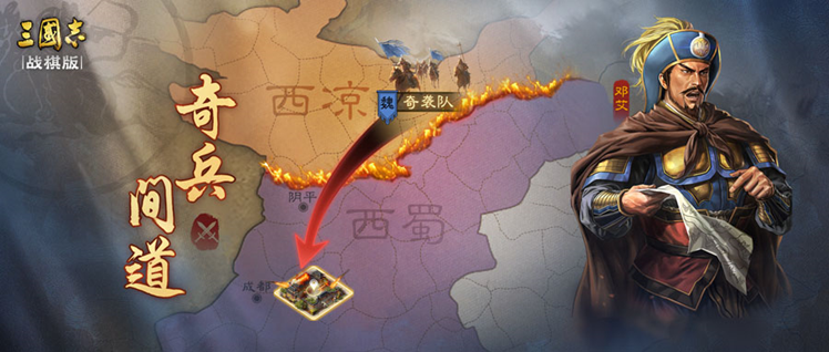 开云平台-战术部署精准，球队全员配合接连奇袭的简单介绍