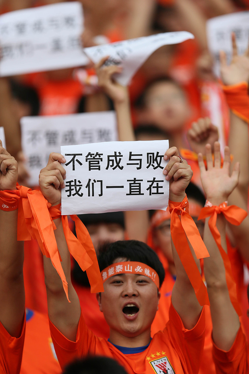 包含精彩对决燃情开启,球迷热情高涨的词条 包含精彩对决燃情开启,球迷热情高涨的词条